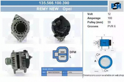CV PSH 135566100390 -  Генератор